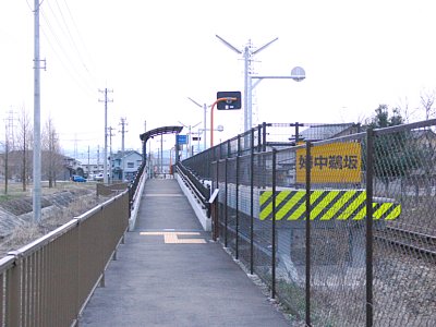 �z�[���ւ̃X���[�v