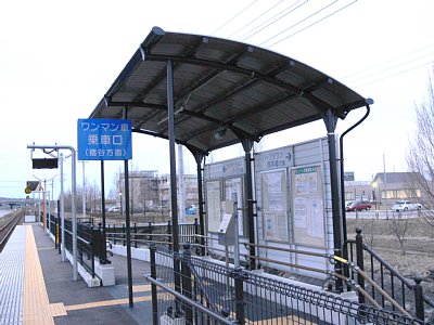 �z�[���ɏ㉮������܂�