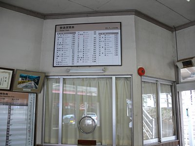 �o�D���͕܂��Ă��܂�