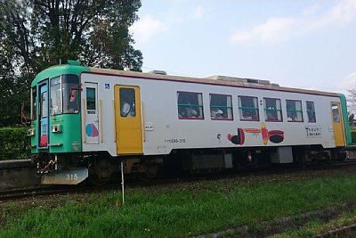 ハイモ295-315形気動車