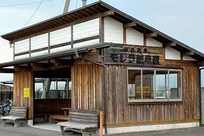 �������򕌉w