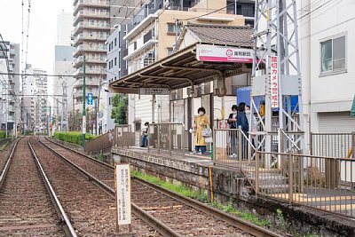 巣鴨新田停留場