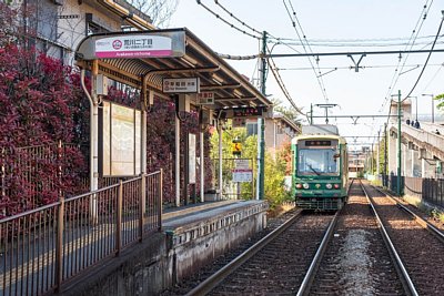 荒川二丁目停留場ホーム