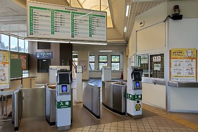 簡易Suica改札機