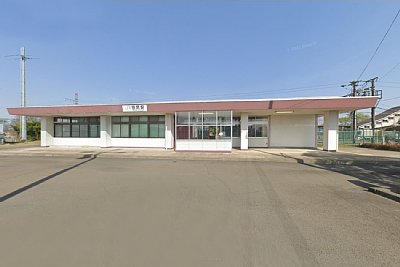 田尻駅