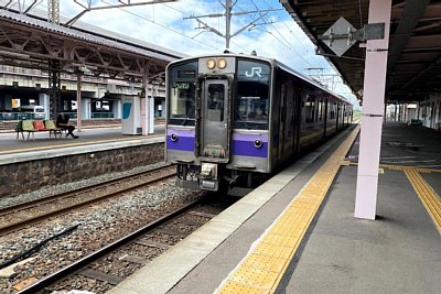 北上駅