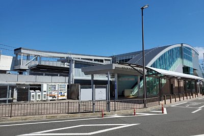 安倍川駅