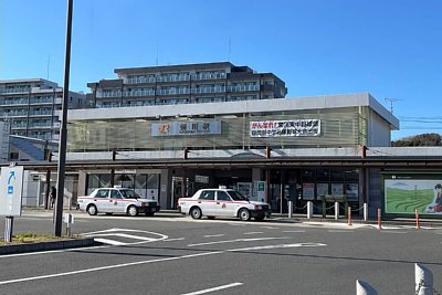 菊川駅