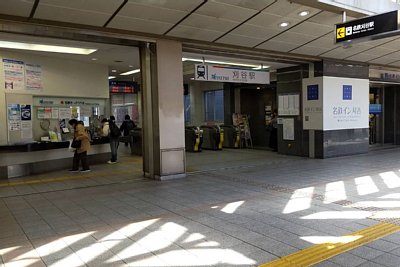 名鉄　刈谷駅