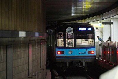 横浜市営地下鉄　戸塚駅