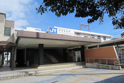 摂津富田駅