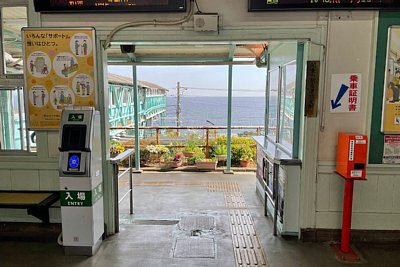 乗車駅証明書発行機と簡易Suica改札機