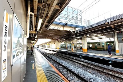 大船駅ホーム