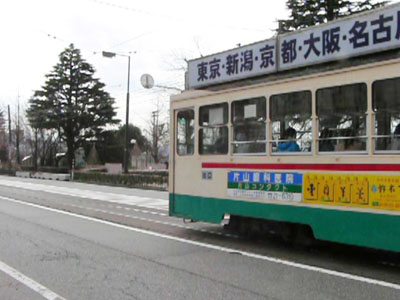 ��w�O�w���甭�Ԃ���V�O�P�V�`�d��