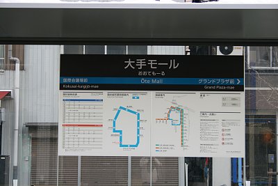 ��胂�[���◯��w���W