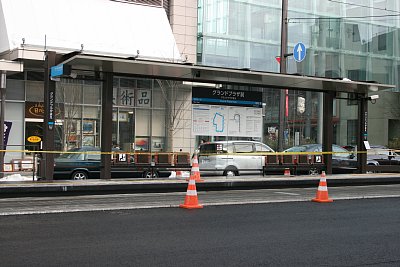 �V�݂��ꂽ�O�����h�v���U�O�w