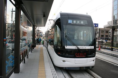 �ۂ̓��w�ɒ�Ԃ���Z���g����9001