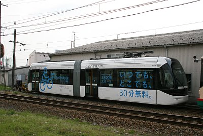 �ԗ���n�ɒ◯����Z���g����