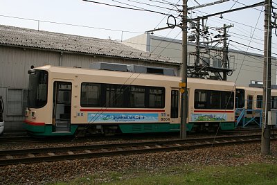 �ԗ���n�ɒ◯����8004�`�d��