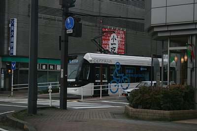 �r���◯��ɒ�Ԃ���Z���g����