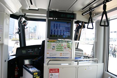 �Z���g�����ԓ�