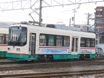 ��x�R�w�O�w�ɒ�Ԃ���7018�^�d��