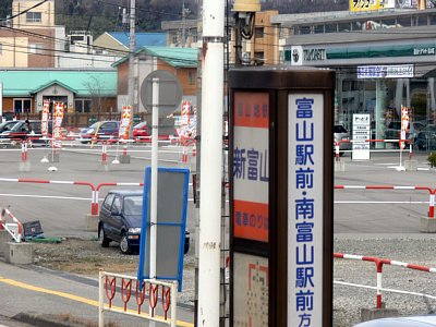 �i���j�V�x�R�w���W