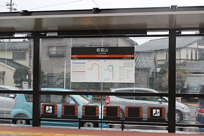 �z�[���ɂ͏㉮�ƍ��Ȃ�����܂�