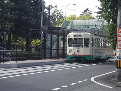 �x�R��w�O�◯��