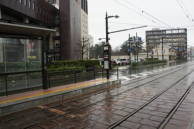 県庁前停留場名標