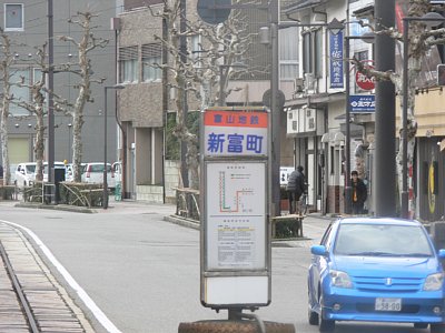 �V�x���◯�ꖼ�W