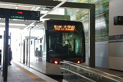 サントラムが入線しました