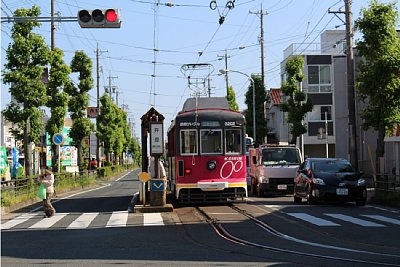 �䌴�◯��z�[���i�x�����j