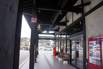 ���̓o�X����ł�